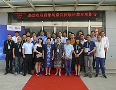 欧博abg - 官方网址登录入口