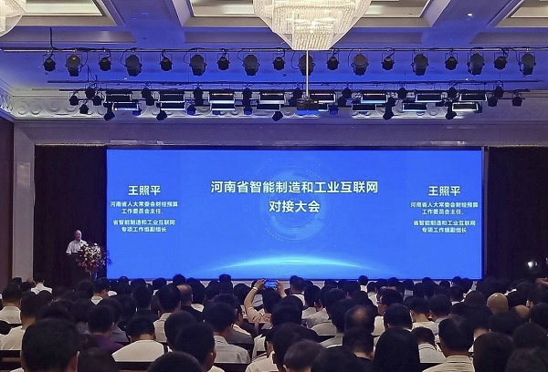 欧博abg - 官方网址登录入口