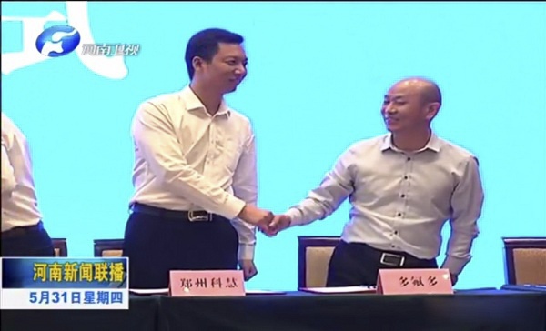 欧博abg - 官方网址登录入口