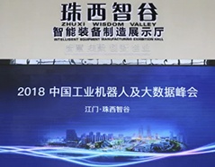 欧博abg - 官方网址登录入口