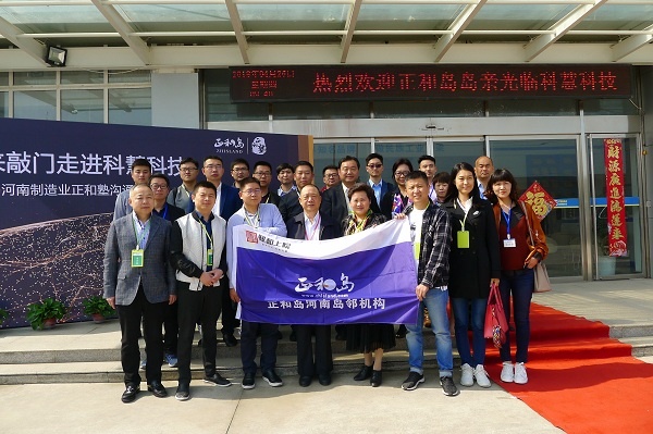 欧博abg - 官方网址登录入口