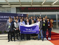 欧博abg - 官方网址登录入口