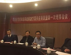 欧博abg - 官方网址登录入口