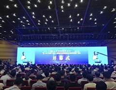 欧博abg - 官方网址登录入口