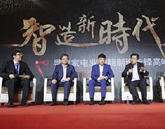 欧博abg - 官方网址登录入口