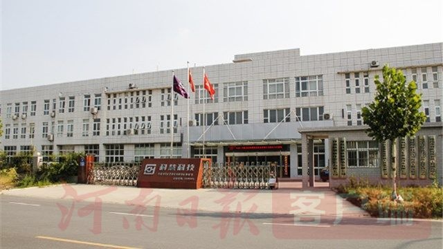 欧博abg - 官方网址登录入口