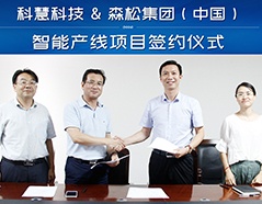 欧博abg - 官方网址登录入口