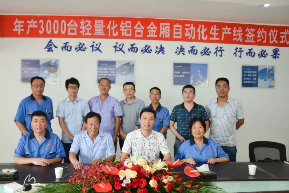 欧博abg - 官方网址登录入口