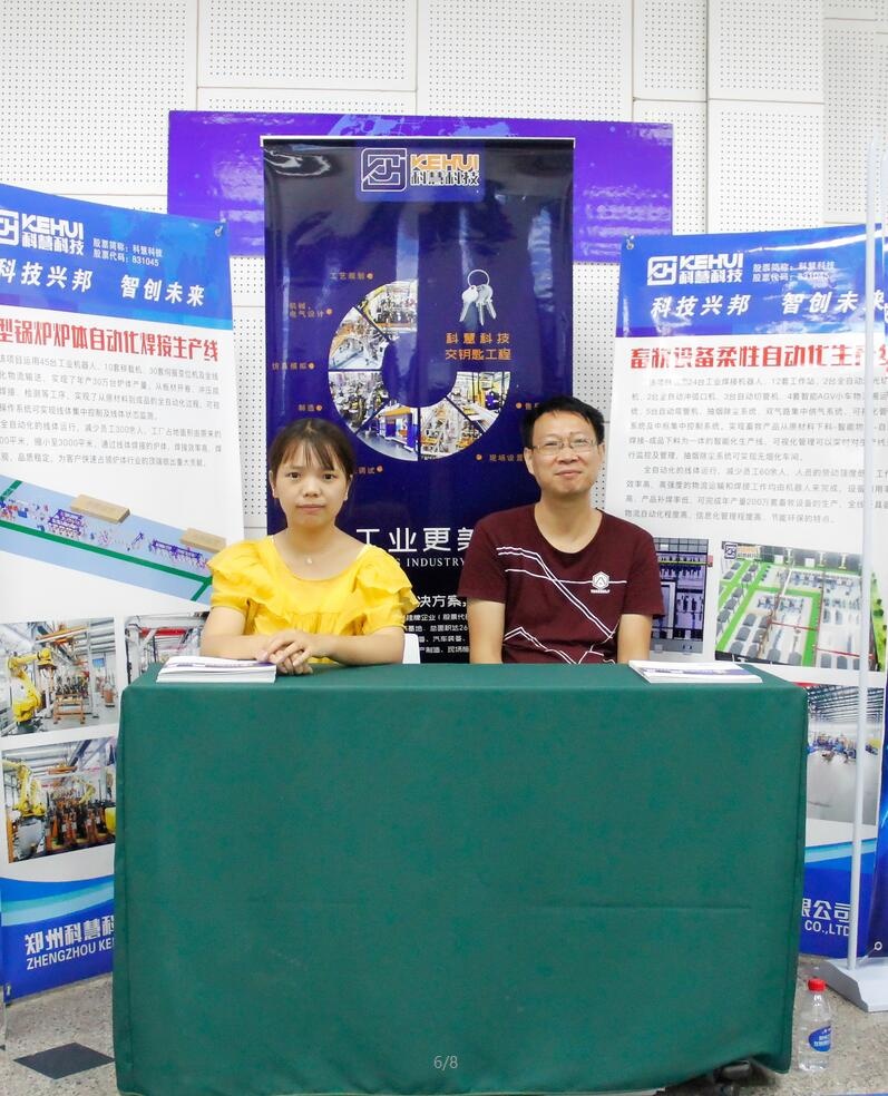 欧博abg - 官方网址登录入口