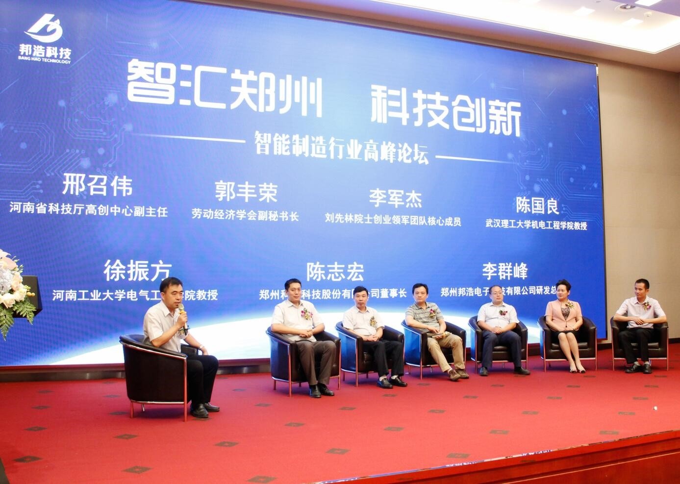 欧博abg - 官方网址登录入口