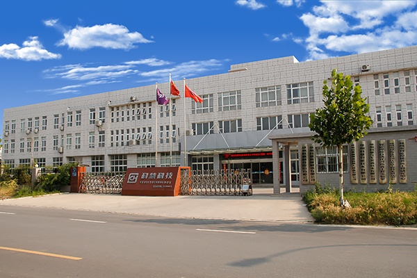 欧博abg - 官方网址登录入口